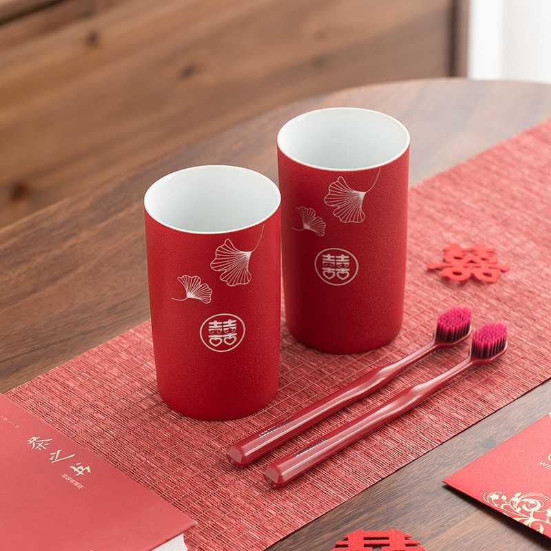 结婚红色洗漱杯子漱口杯新婚情侣刷牙杯喜字陶瓷水杯婚庆用品