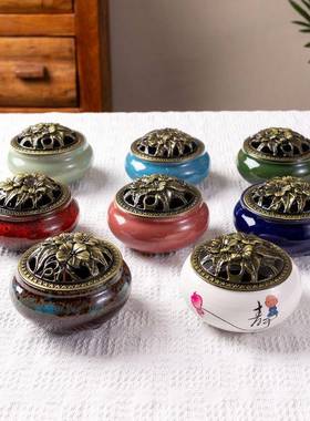 盘香炉家用蚊香盘托摆件室内熏香沉香安神檀香艾草创意陶瓷薰香炉