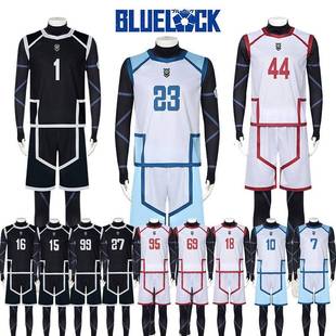 蓝色监狱第二季服洁世一蜂乐回千切豹马系师凛雪宫剑优全套