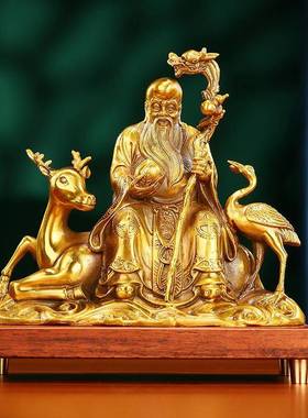 网红- 黄铜南极仙翁摆件 家居寿星公人物像 贺寿工艺礼品摆设