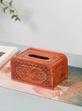 缅甸花梨抽纸盒红木客厅桌面餐巾复古木质收纳盒实木新中式纸巾盒