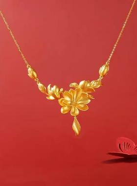 繁系华似锦婚吊嫁列玉兰花婚嫁金色项链仿黄金坠高档套链结婚配饰