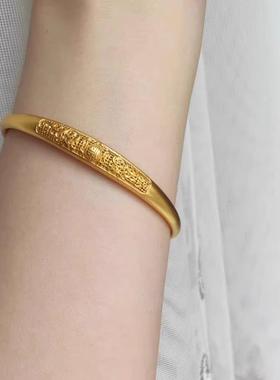 古法典经黄色双龙纳福手镯女花丝镂空素金圈轻奢生肖龙本命年镯子