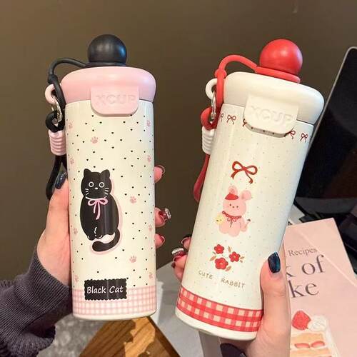 ins风食品级不锈钢可爱高颜值杯