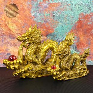 宏达 全黄铜祥龙戏珠生肖龙开业礼品办公室玄关铜龙铜器摆件