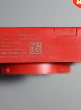 依爱消报消火栓按钮6024N型替代6024 6022消火栓按钮 现货