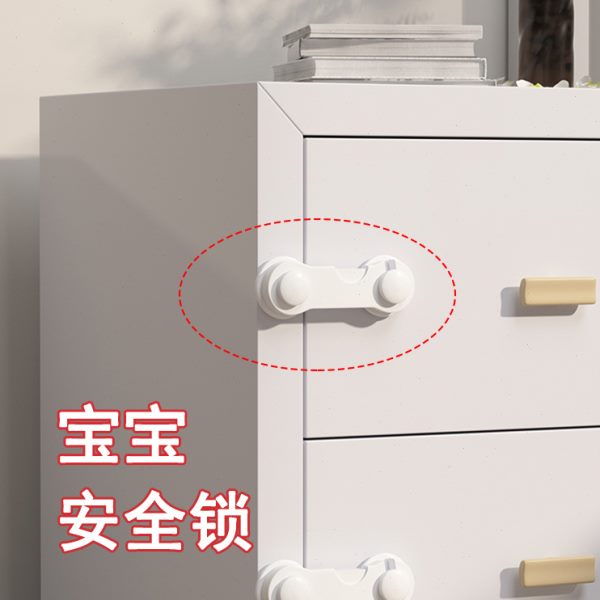 家用卫生间马桶盖宝宝安全锁防戏水推拉门抽屉冰箱柜门防夹手锁扣
