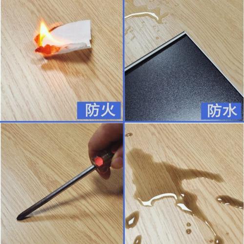 森姆尔spc锁扣地板石塑地板卡扣式防水家用木地板砖卧室石晶地板