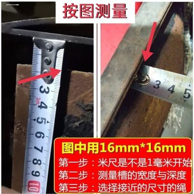 高温炉8-30mm圆绳防火石棉盘根方绳陶瓷纤维炉门密封条编织耐高温