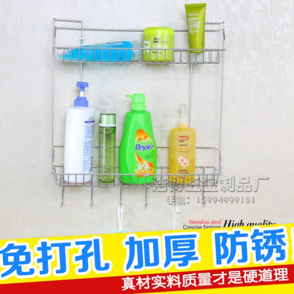 吸壁式2层免打孔洗漱台卫浴置物架壁挂厕所卫生间收纳架浴室角架