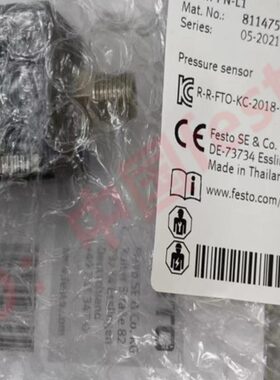 FESTO压力传感器SPAN-B-B11R-R18M-PN-L1+2.5S 8114753  8114768