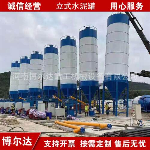 80吨100吨片状仓散装粉料储罐 300吨500吨组合式水泥罐防漏