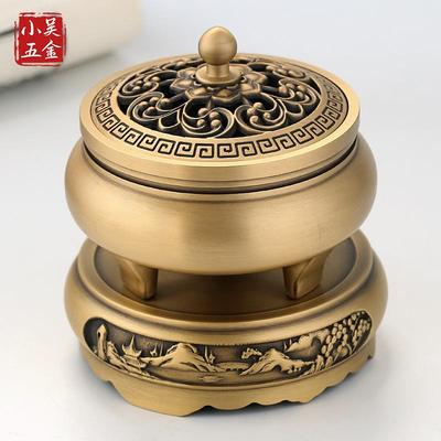 香炉 三足铜香炉黄铜 仿古香薰炉檀香炉熏香炉盘香炉平底黄铜底座