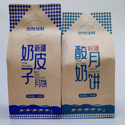 新疆奶皮酸奶月饼礼盒320g