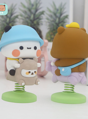 布布一二熊猫玩偶手办桌面车载摆