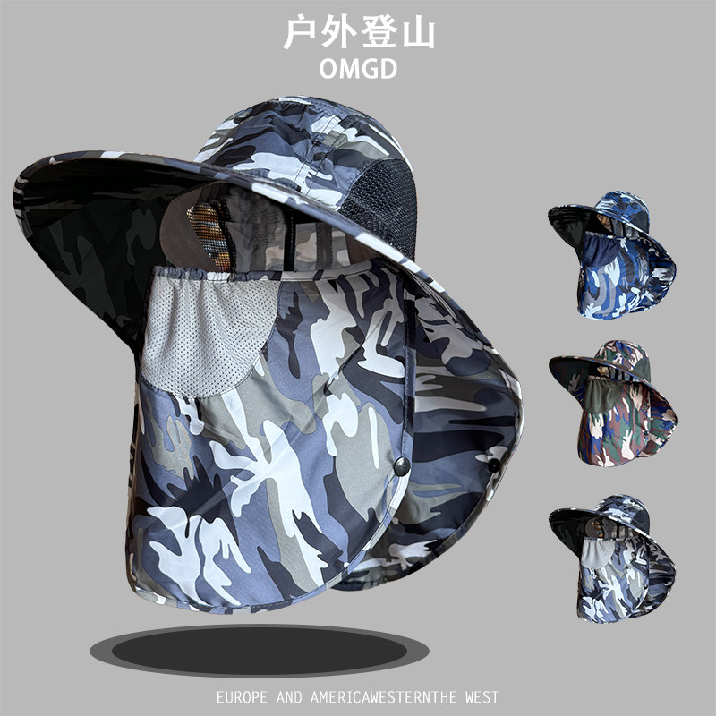 遮阳帽男女夏季大头围迷彩防紫外线骑车防晒户外面罩钓鱼登山帽子