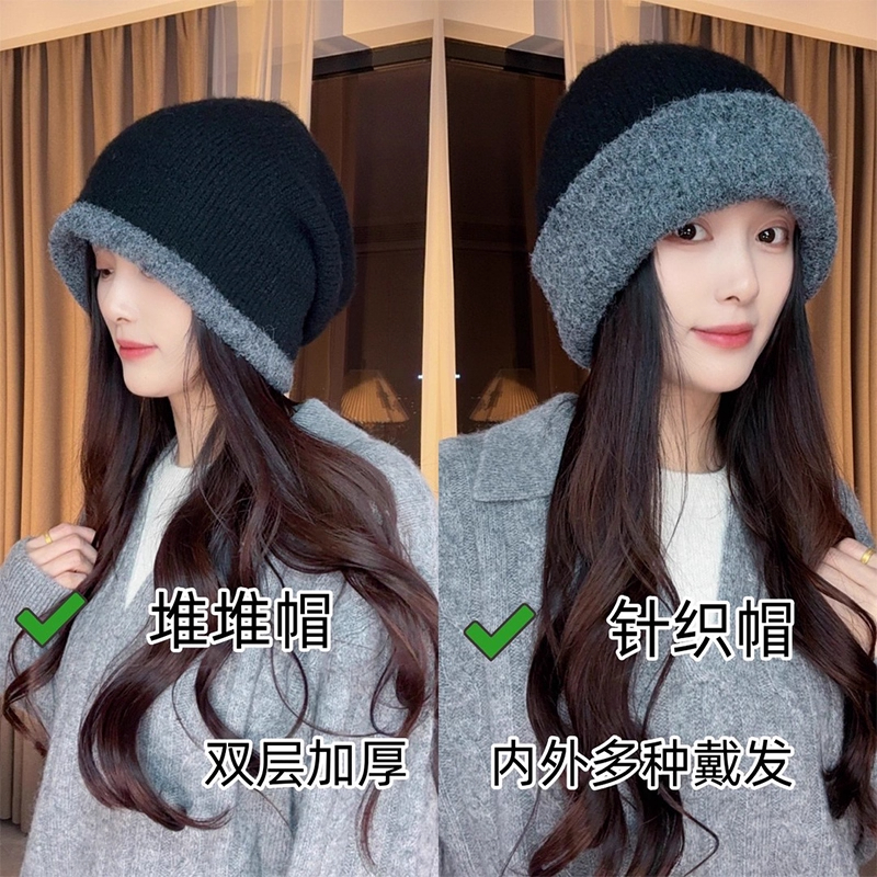 韩版拼色针织帽秋冬保暖加厚帽子