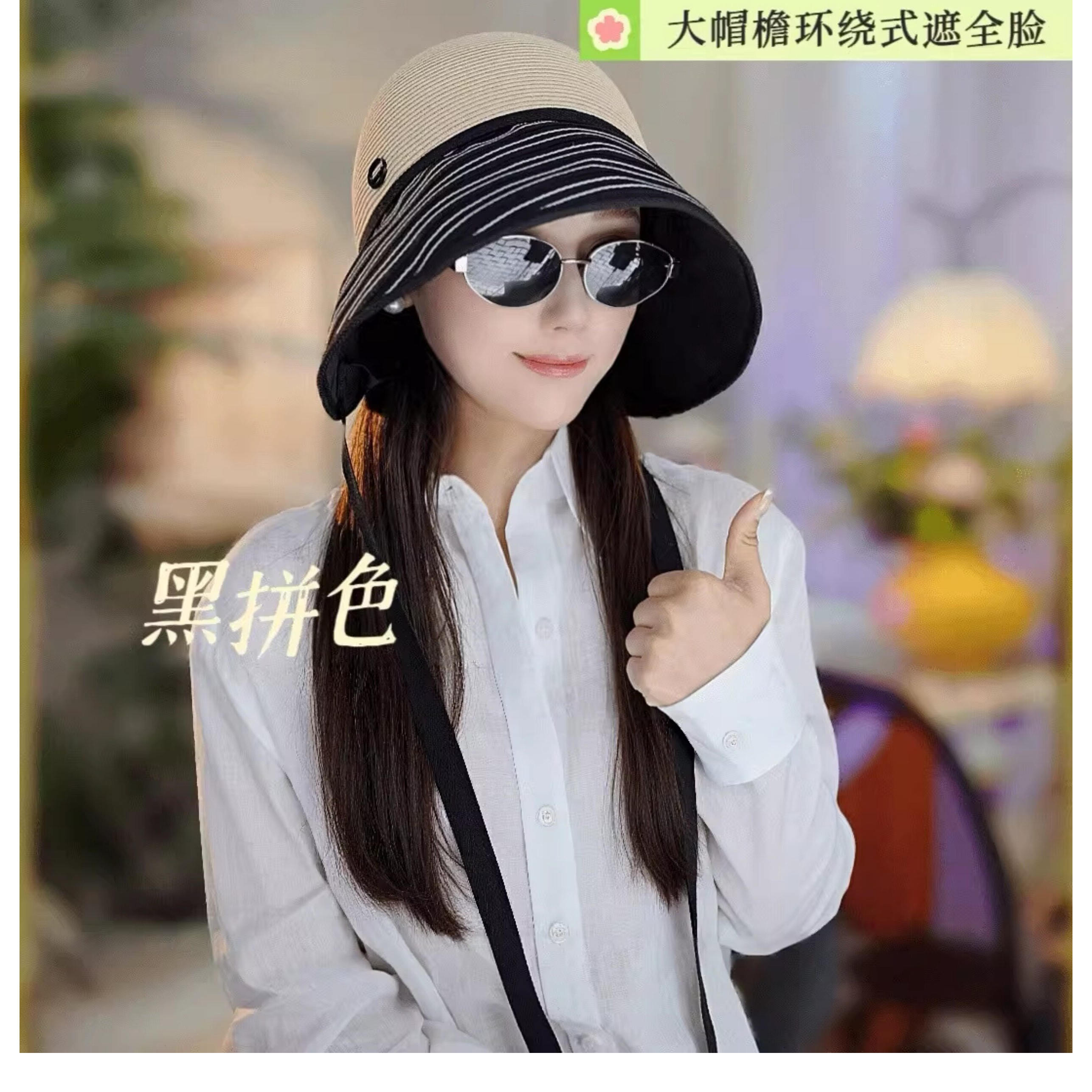 夏季防晒可折叠大檐渔夫帽女