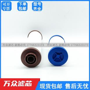 00AX 干燥机管道精密滤芯LFA 040AO 040AA 00AO LFA