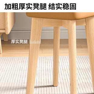 可叠放餐椅方凳矮凳实木凳子家用小板凳现代简约餐桌椅子网红圆凳