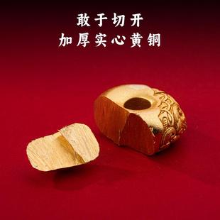 沙金黄铜貔貅平安扣汽车钥匙扣挂件实心锁匙链绳男高档挂饰品礼物