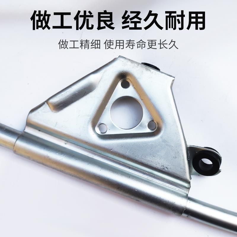 适配江淮瑞鹰雨刮联动杆总成雨刷刮水器连动杆机构拉杆雨刮配件