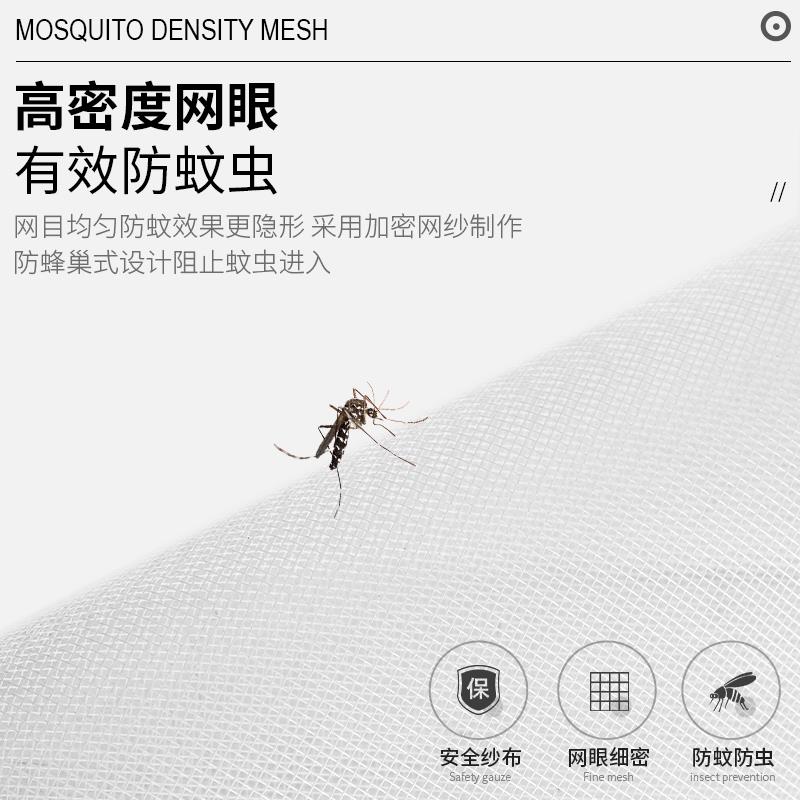 防蚊纱窗网自装外开窗内开窗免打孔帘沙纱网窗纱简易魔术贴自粘式