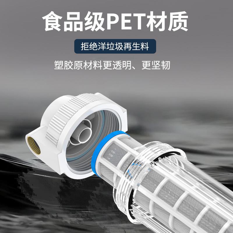 全屋滤水器前置过滤器家用反冲洗滤芯农村井水塔自来水泥沙过滤器