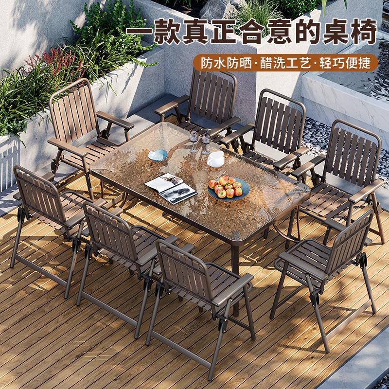 户外折叠桌椅组合庭院室外露台阳台小桌椅咖啡铁艺三件套装遮阳伞