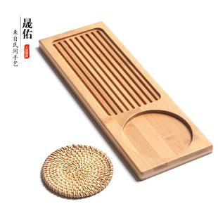 竹制功夫茶具平板长方形迷你小号干泡简约家用托盘茶海台 日式