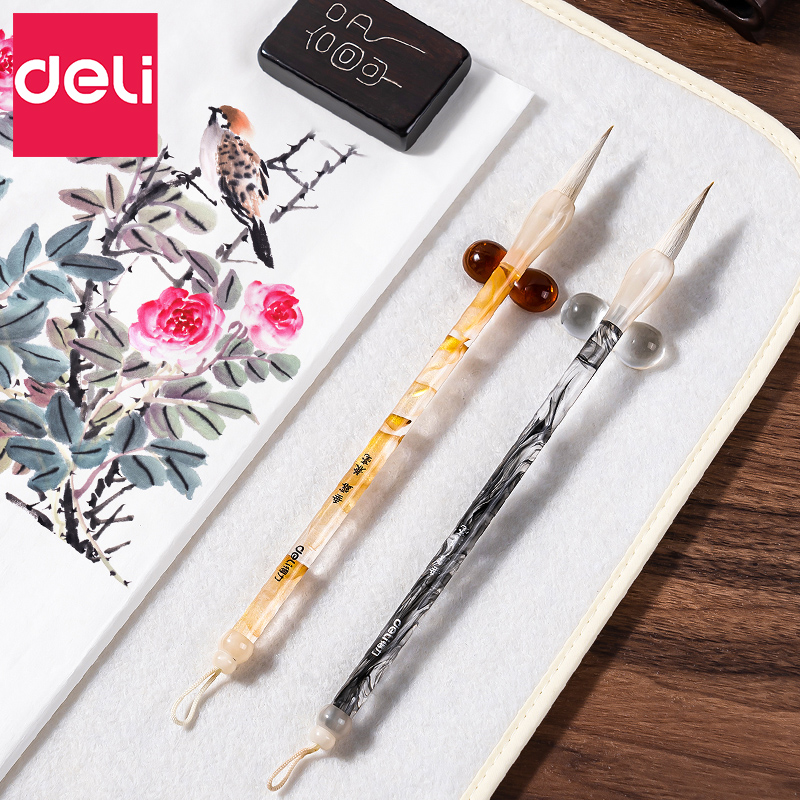 得力兼毫毛笔练字毛笔成人初学者