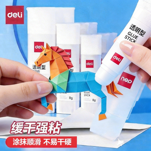 得力固体胶文具三支装无甲醛学生办公用品胶棒胶水儿童手工课胶棒高粘度固体胶大号强力胶水财务办公用品 - 封面