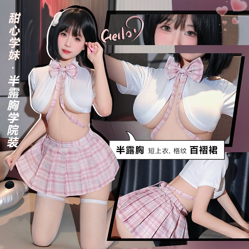性感前缘霏幕新款领结背绑带酥胸半露肩衣露臀百褶裙jk制服套装女