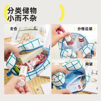 hugz掌中包便携化妆包迷你随身手腕包口红杂物收纳包防水收纳小包