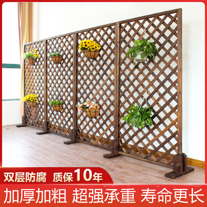 现货速发防腐木花架网格木栅栏台壁挂户外庭院围栏护栏墙面装饰爬