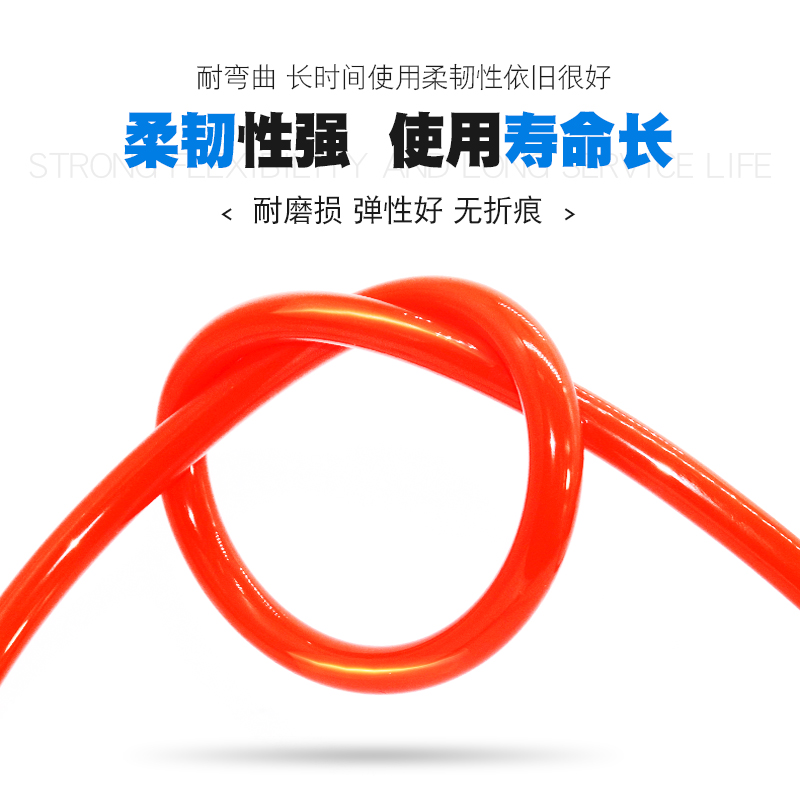 速发PU气管8毫米 软管高压管空压机压缩空气气泵气线气管4/6/10/1
