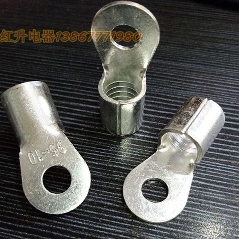速发OT5-10 100只/包 冷压接线端子  紫铜焊口 接头接线端头