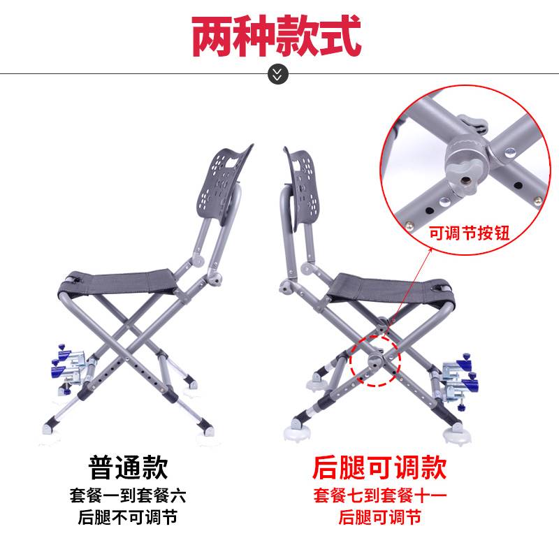 速发。新款加厚折叠钓椅多功能便携钓椅套餐全地形鱼台钓野钓轻便