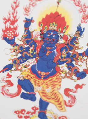 速发普门庵秽迹金刚玻璃相框摆件相框摆台挂墙照片墙秽迹金刚色纸