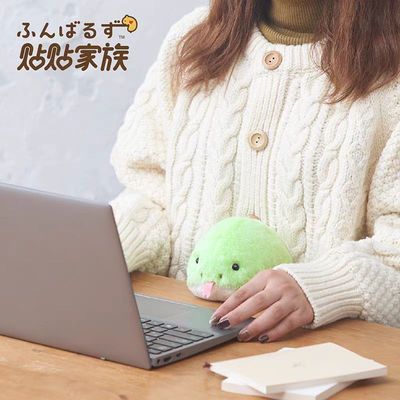 Dreams贴贴家族生肖蛇学习办公防驼背改善坐姿毛绒玩偶创意礼物