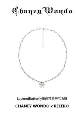 林秋楠同款CWx REEERO LayeredButterfly重蝶可叠带毛衣链