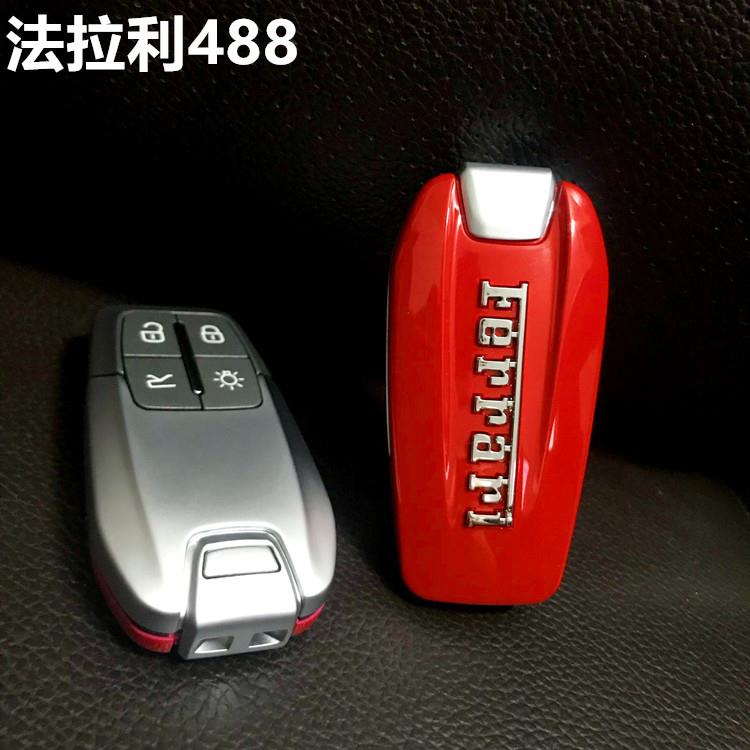 适用于法拉利车钥匙488外壳全新智能遥控模型458替换壳智能外壳