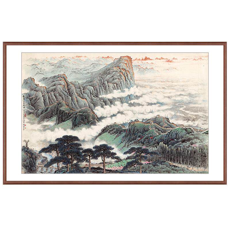 名家艺术画关山月山水国画万里长城中式挂画办公室大尺寸靠山图