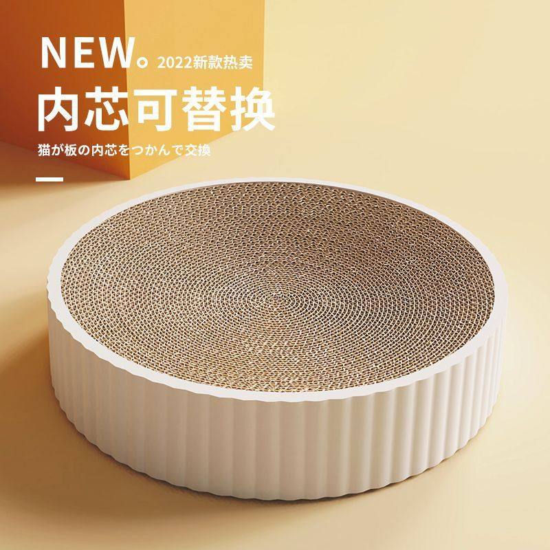 猫抓板窝超大号耐磨不掉屑耐抓圆形猫爪板一体瓦楞纸盆,宠物/宠物食品及用品,猫抓板,淘宝优惠券,粉丝福利购,淘宝优惠卷