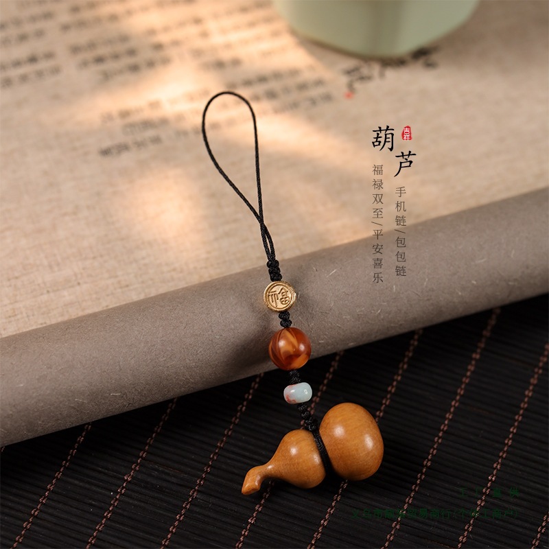 原木紫檀绿檀葫芦手机链挂件男女情侣创意吊坠包汽车钥匙挂饰日用