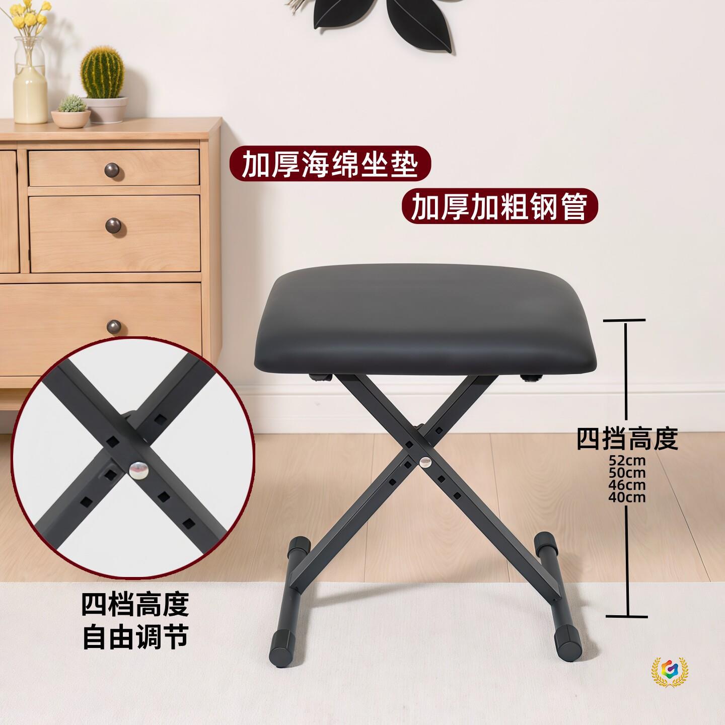 午休搁脚凳可调节升降高低放腿脚踏凳子翘脚凳钢琴凳办公室垫脚凳