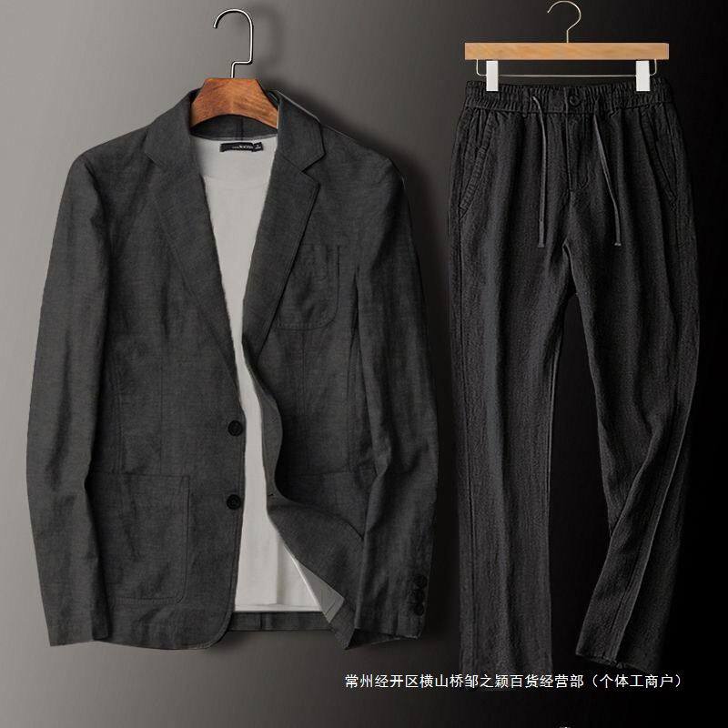 简约休闲亚麻西服套装男春秋薄款青年韩版时尚夏款宽松帅气两件套