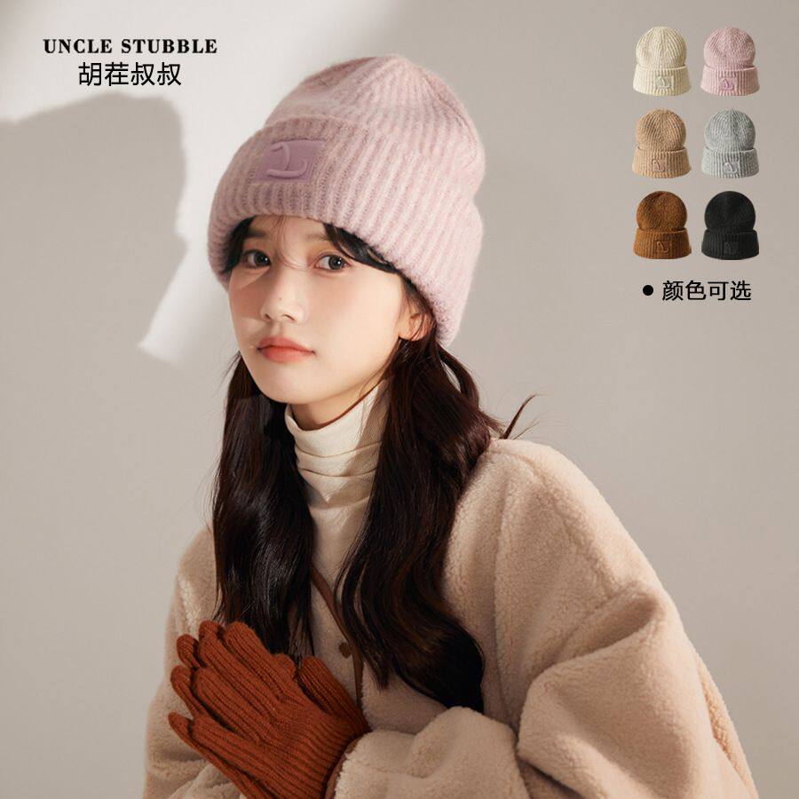 大头围针织帽宽松版型简约百搭显脸小毛线帽女生韩系保暖护耳帽男