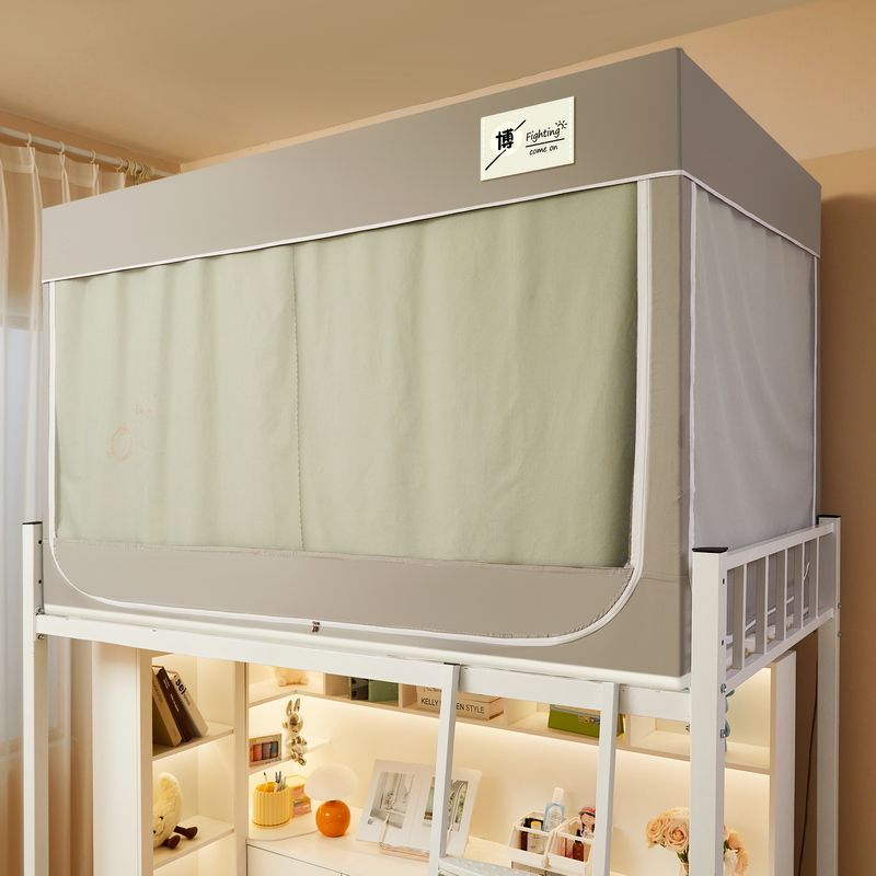 新款大学生宿舍床帘一体式蚊帐遮光通用寝室六面全包式帘宿舍上铺