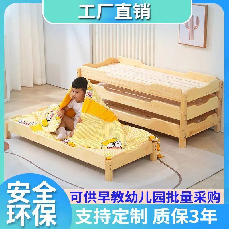 幼儿园午睡床实木叠叠床家用托管班小学生午睡床儿童床